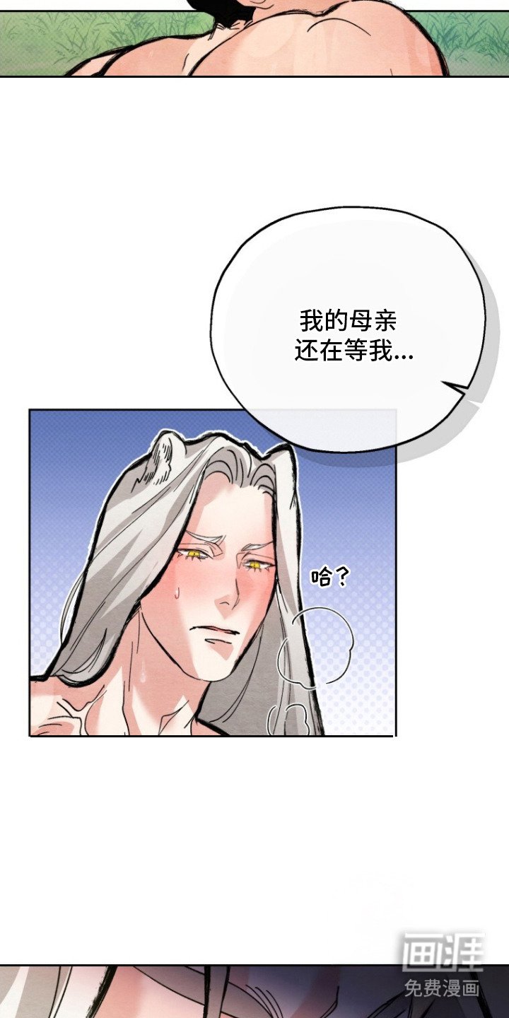 第9章：契约