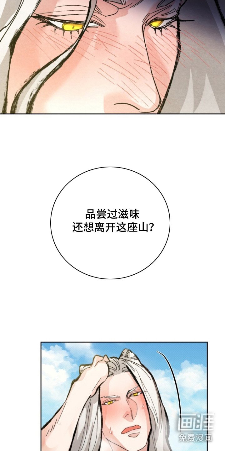 第9章：契约