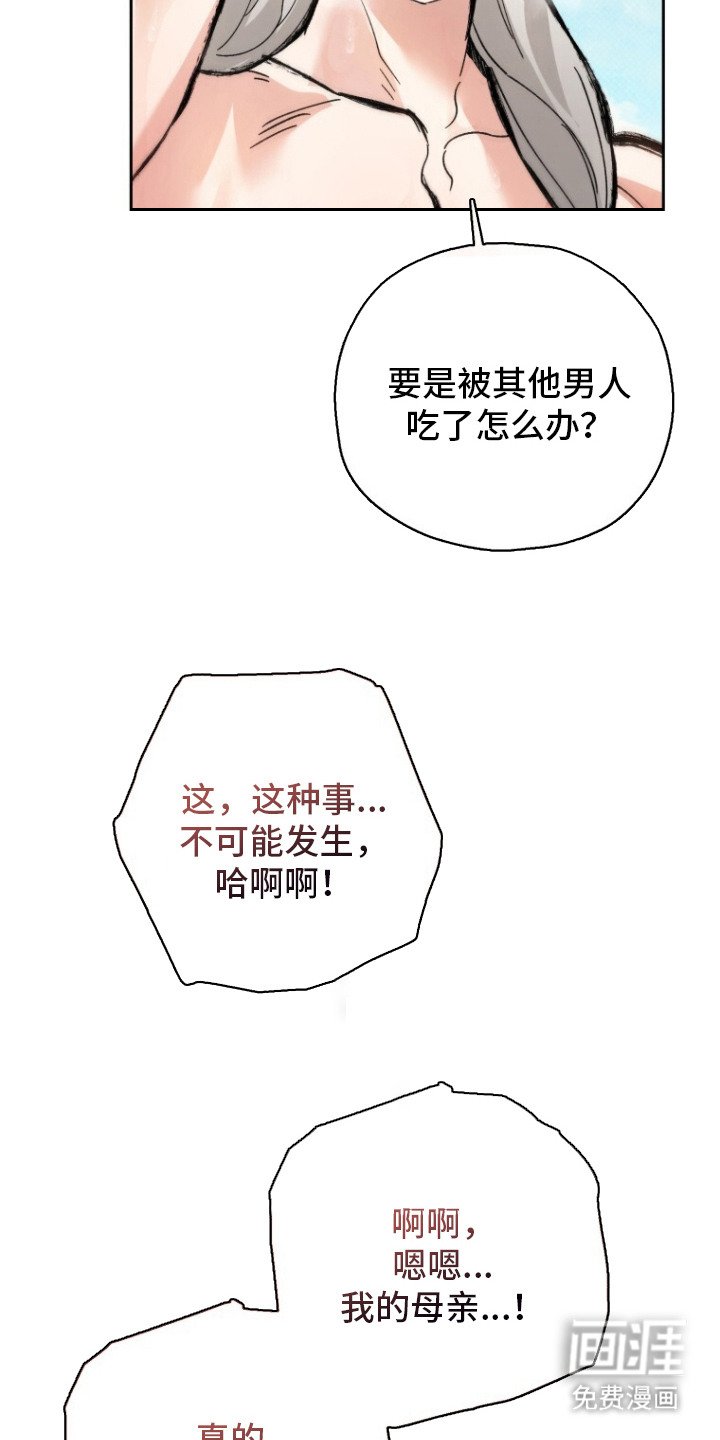 第9章：契约