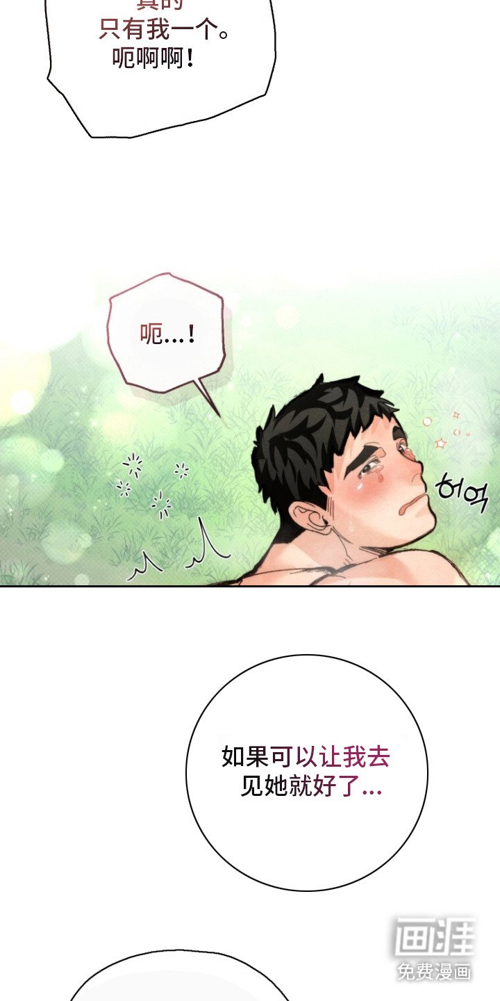 第9章：契约