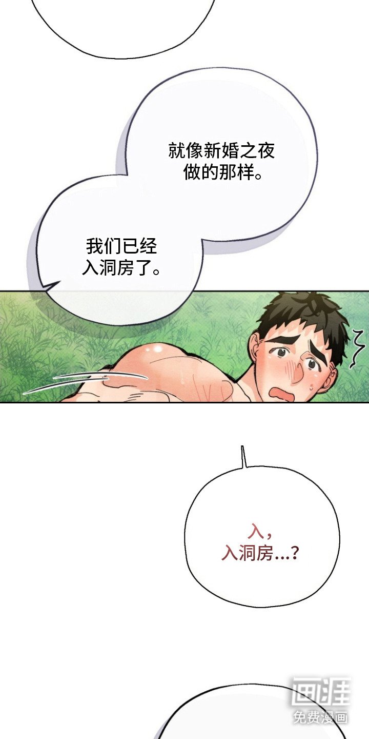 第9章：契约