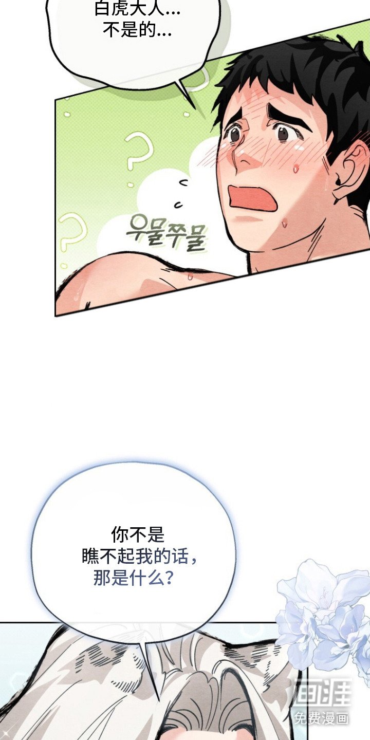 第9章：契约