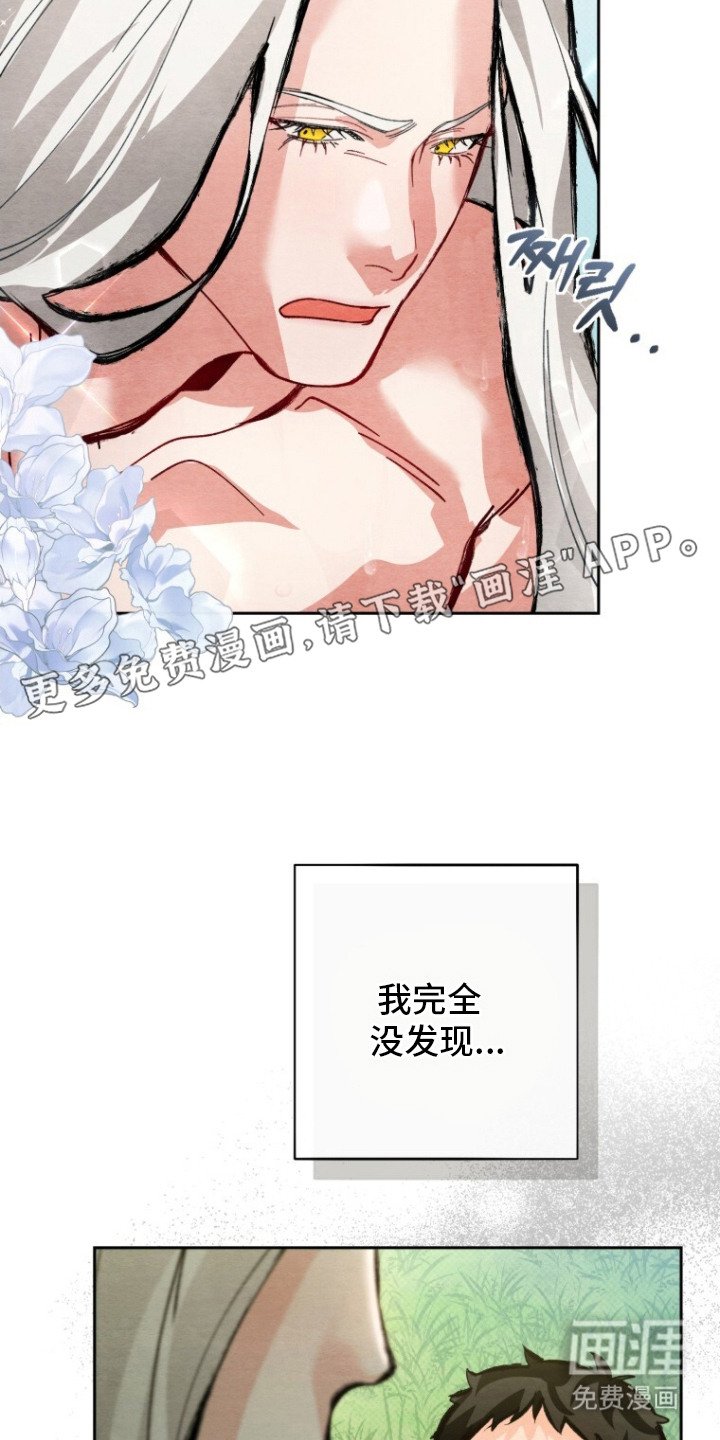 第9章：契约
