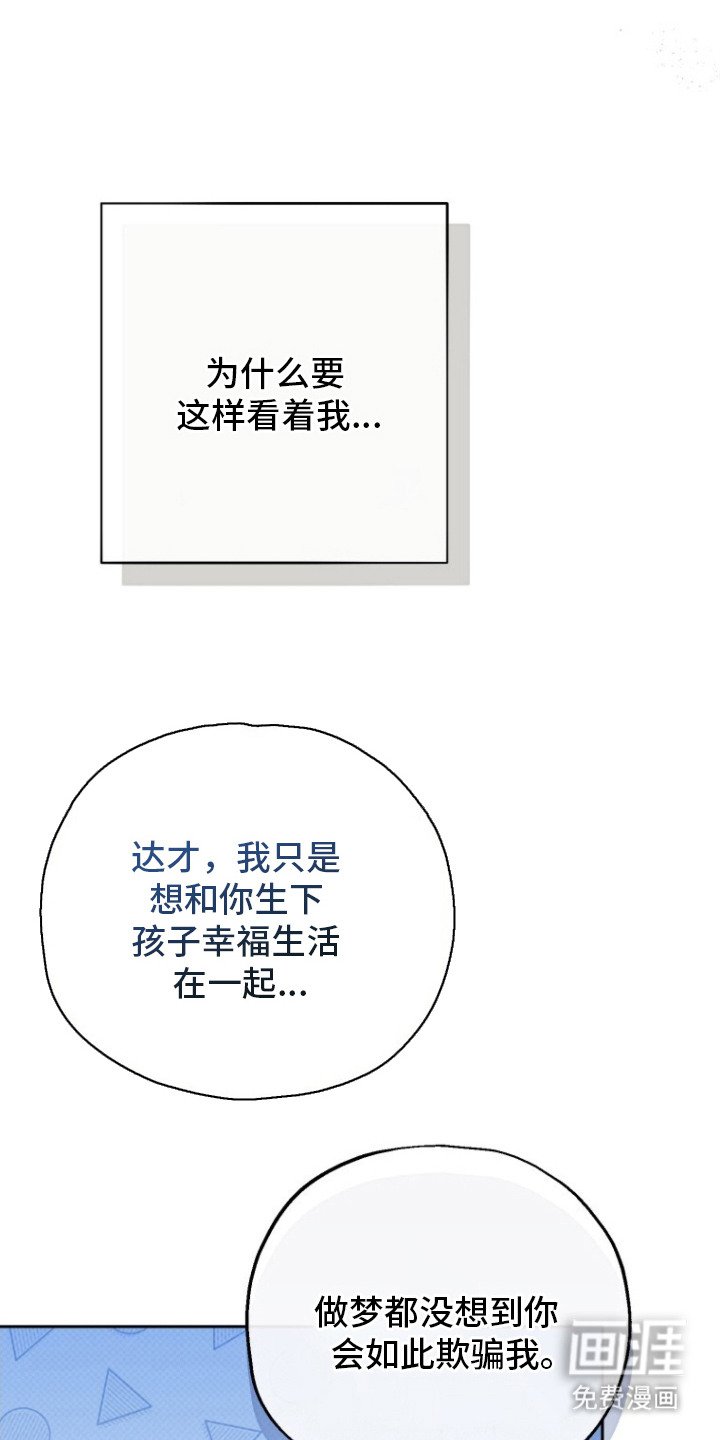 第9章：契约