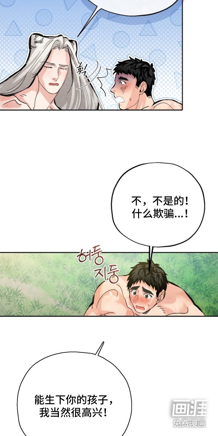 第9章：契约