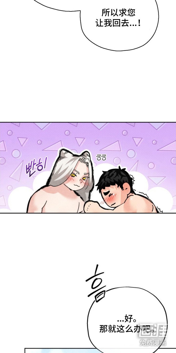 第9章：契约