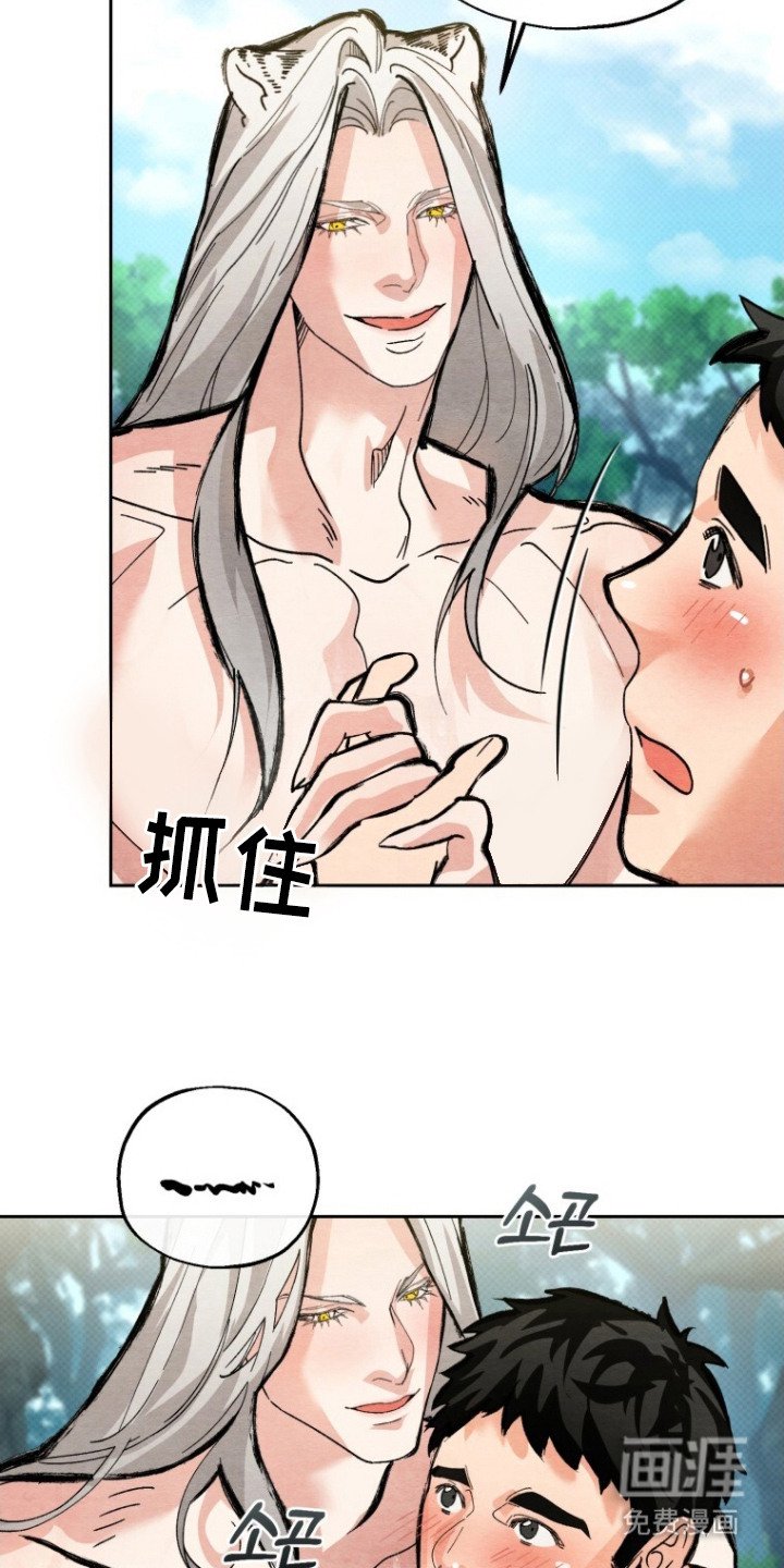 第9章：契约