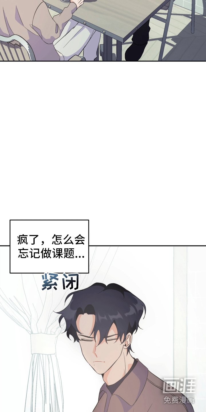 第10章：联系我
