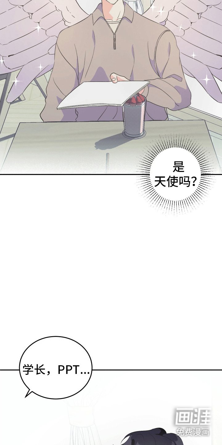 第10章：联系我