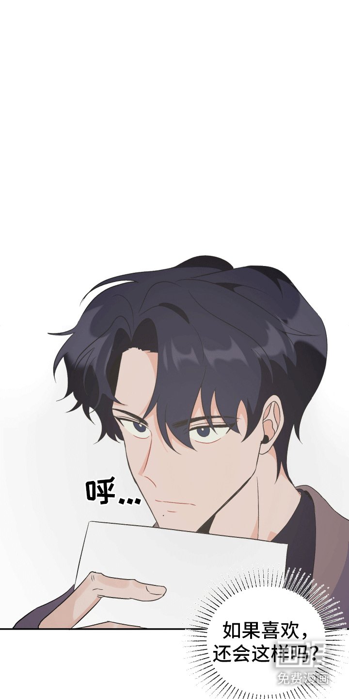 第10章：联系我