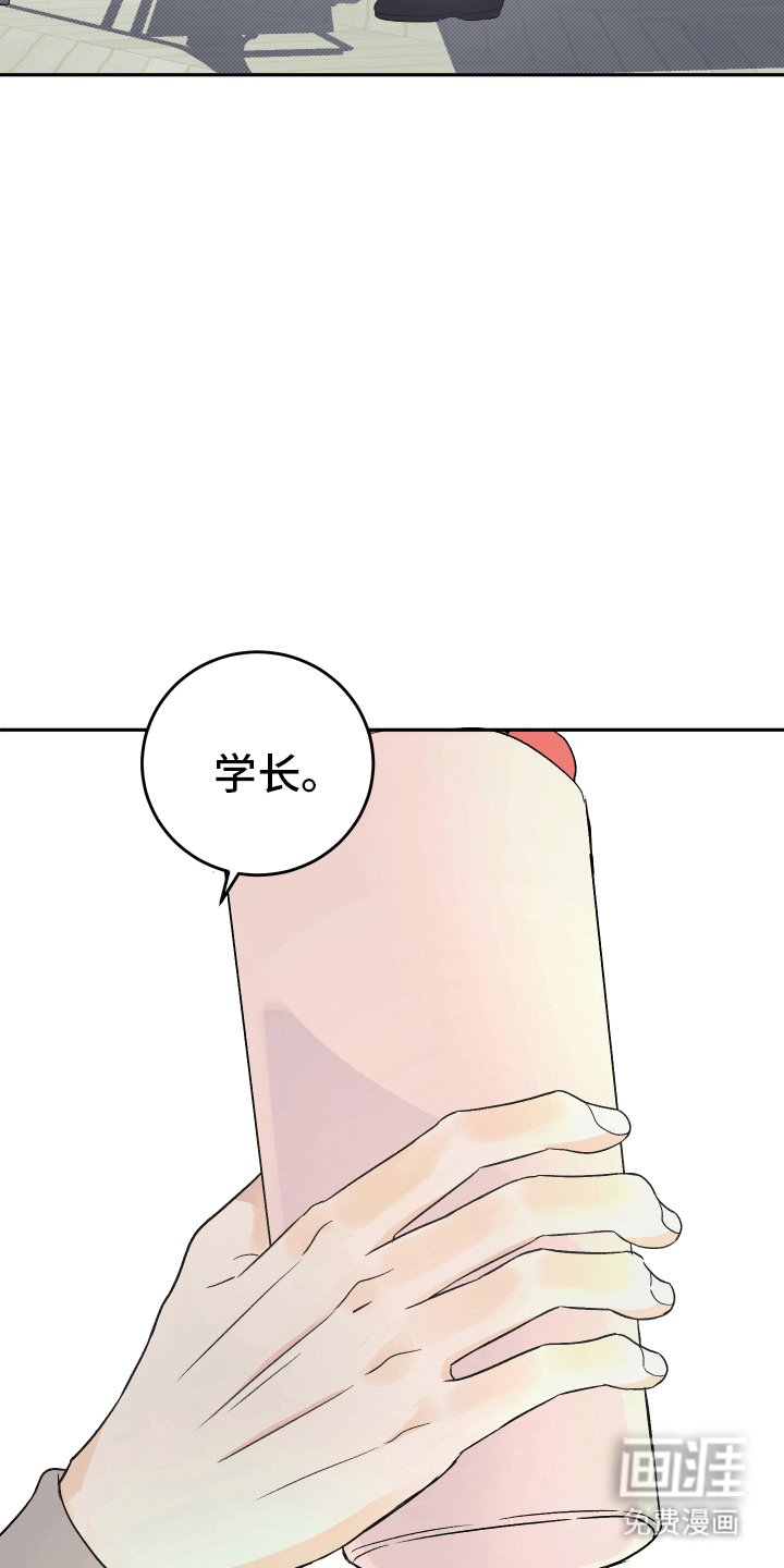 第10章：联系我
