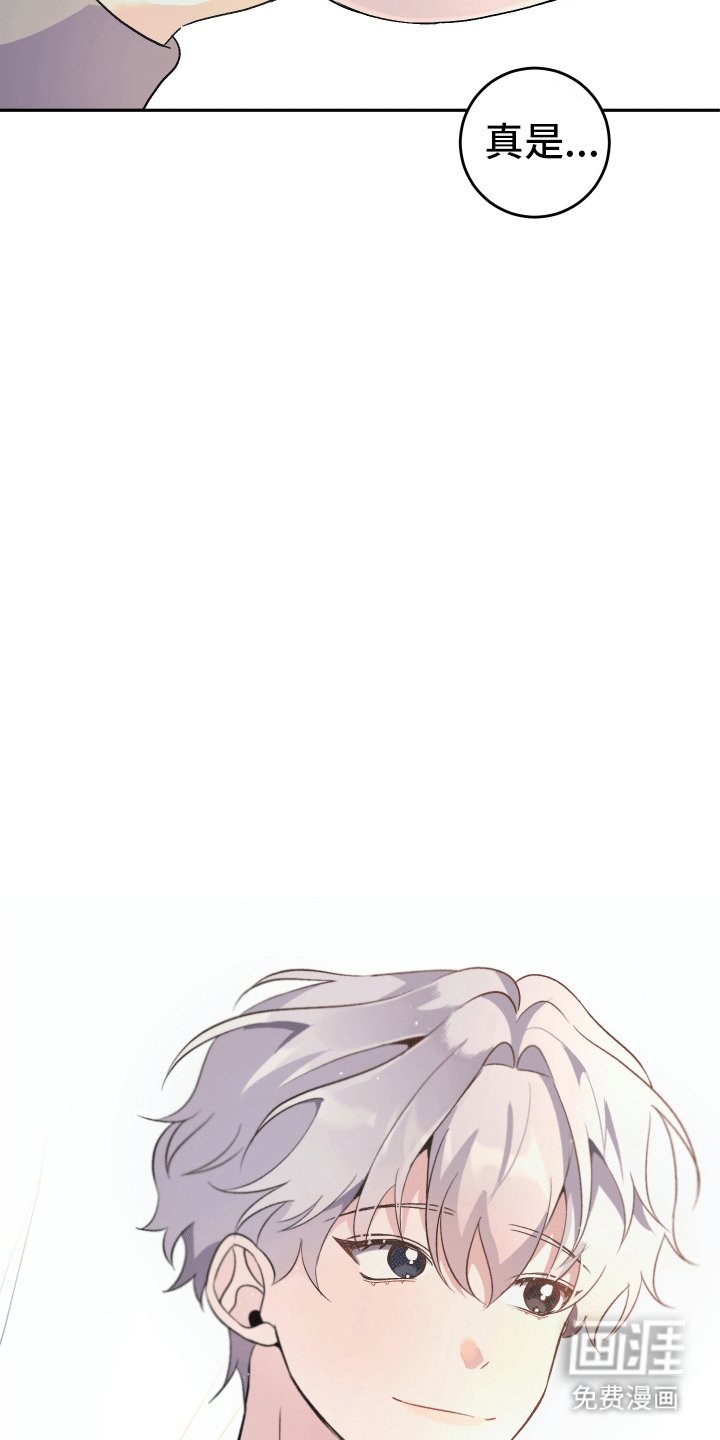 第10章：联系我