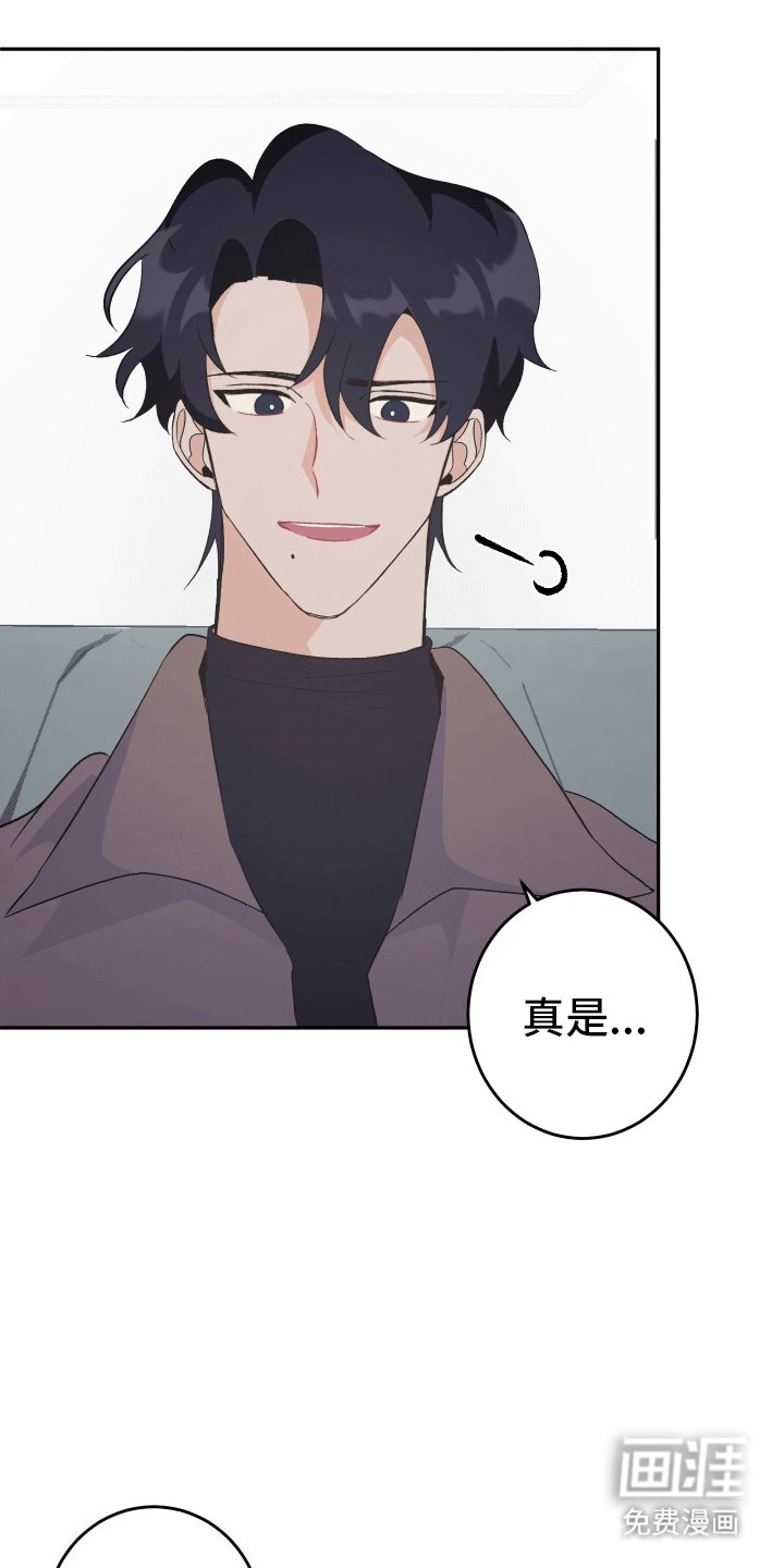 第10章：联系我