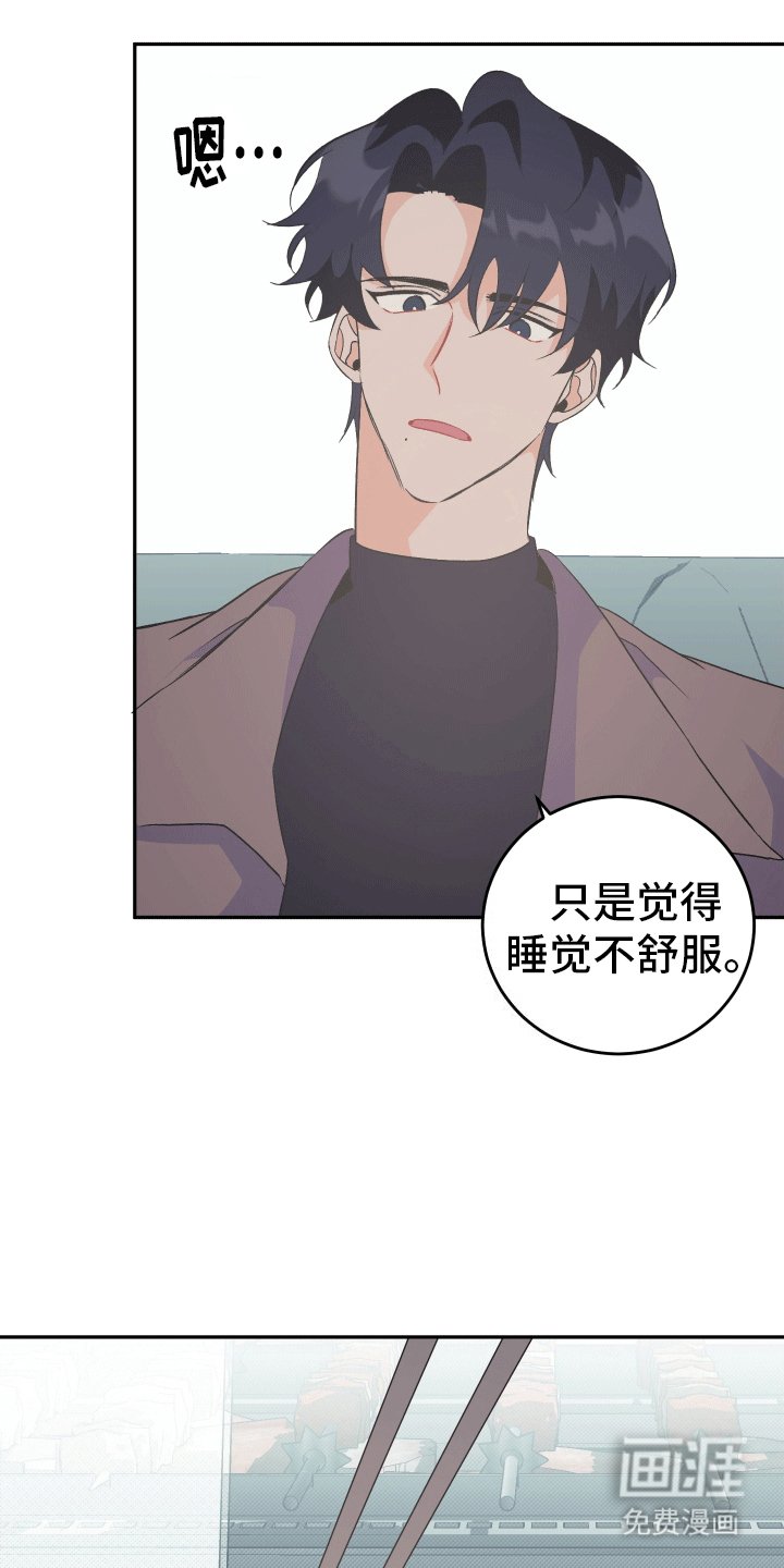 第10章：联系我