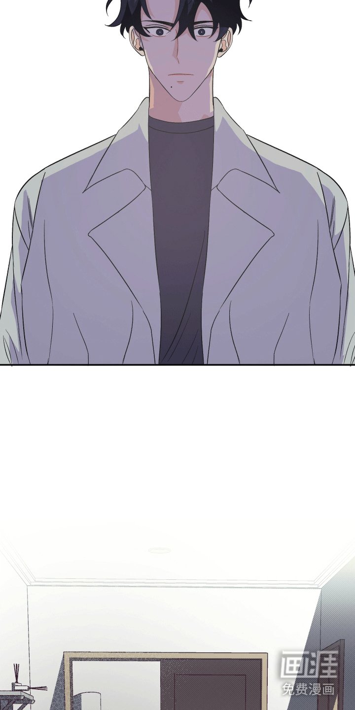 第11章：家里进人