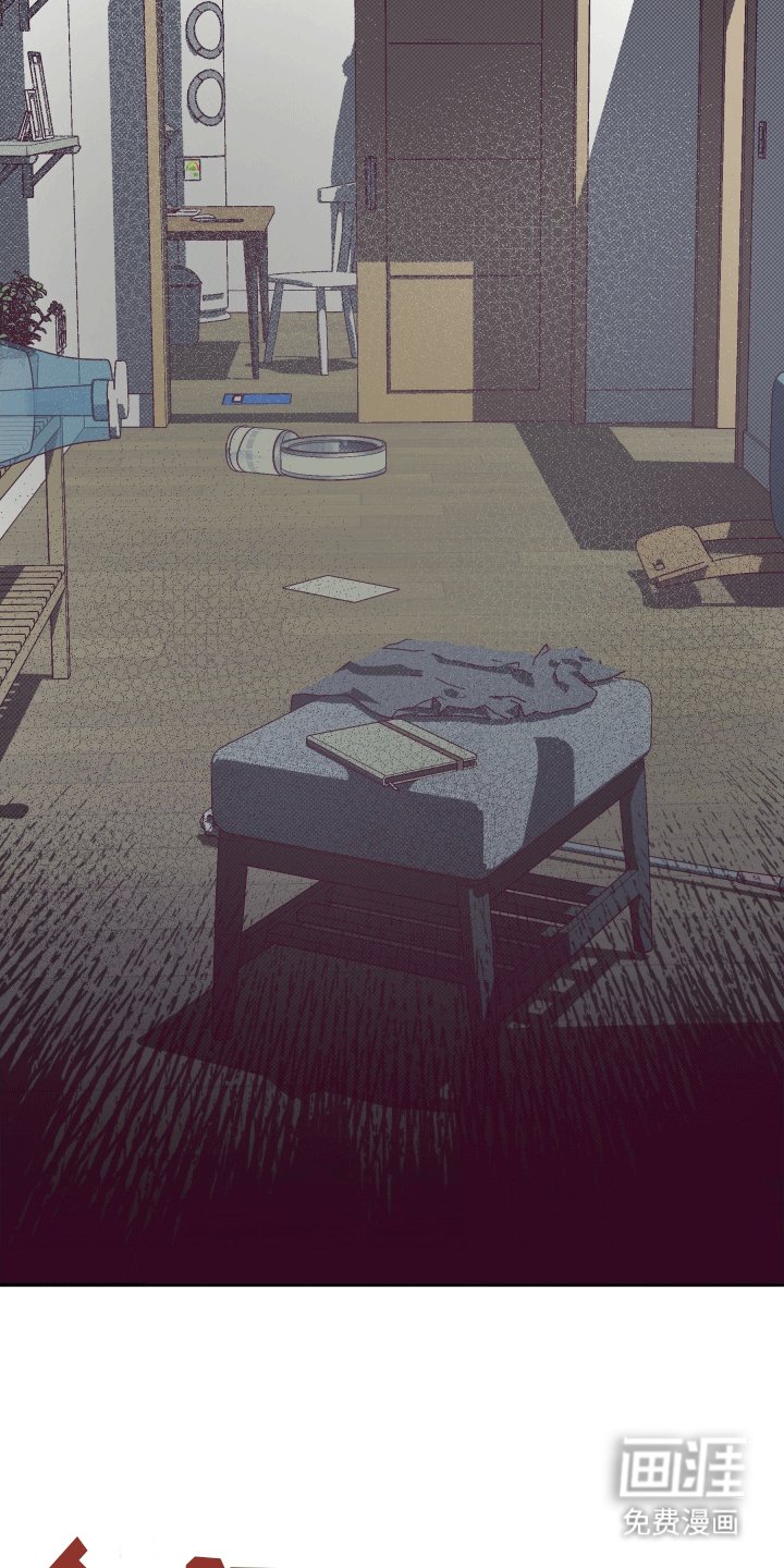 第11章：家里进人