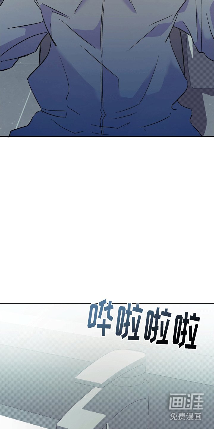 第11章：家里进人