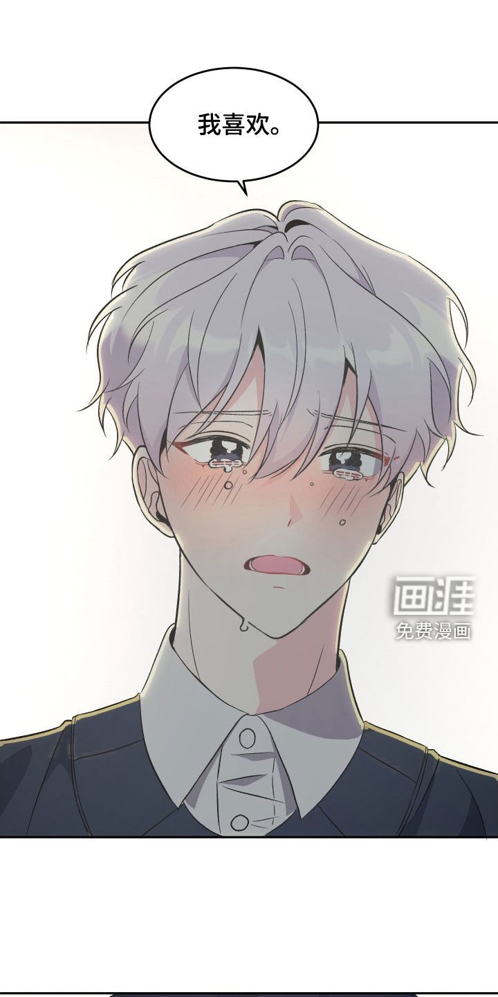 第13章：更进一步