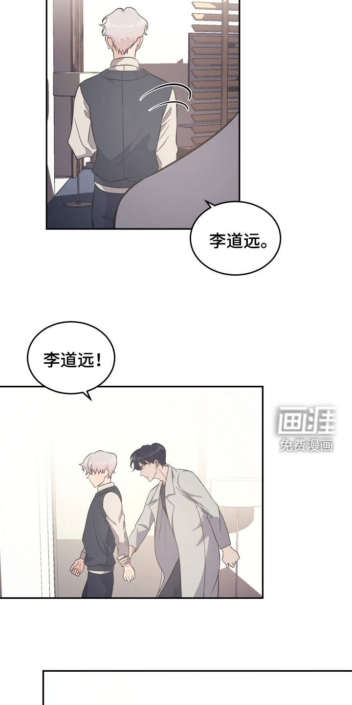第13章：更进一步