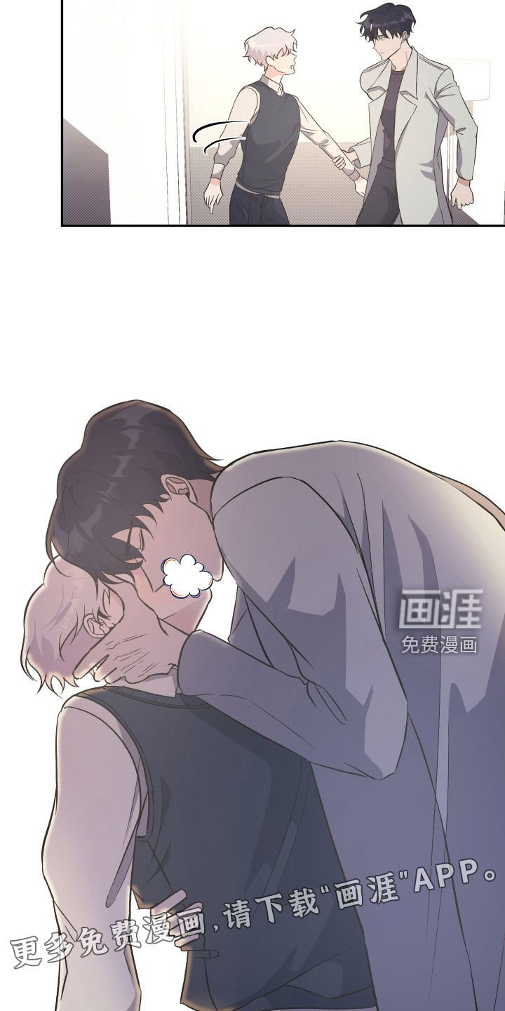 第13章：更进一步