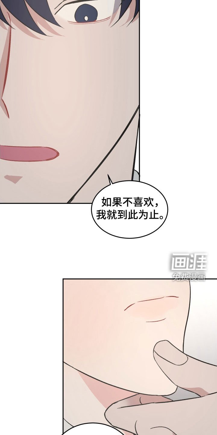 第13章：更进一步