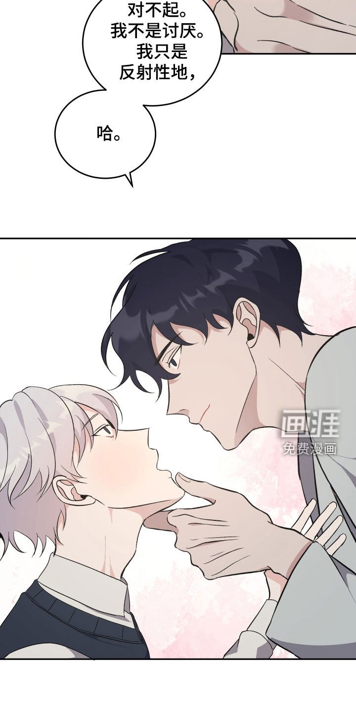 第13章：更进一步