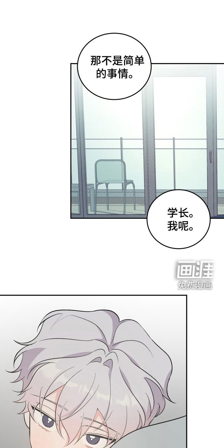 第13章：更进一步