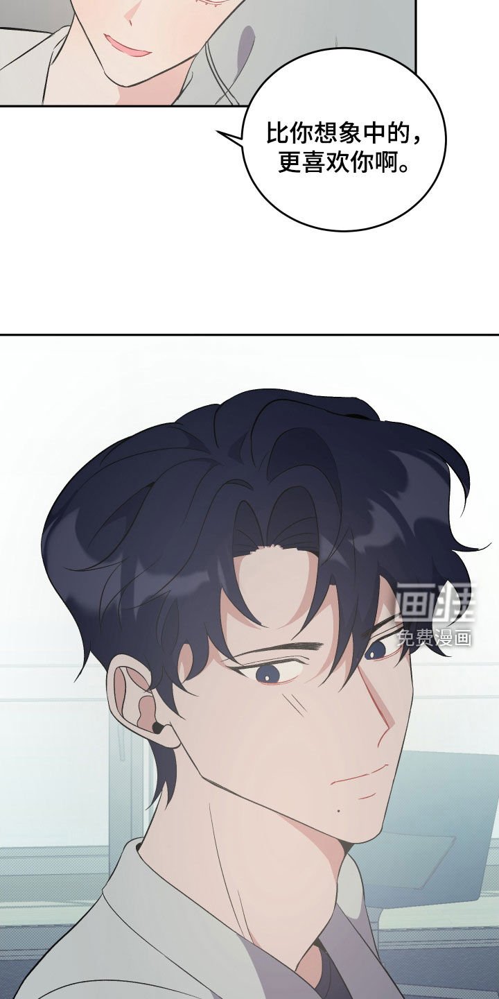 第13章：更进一步