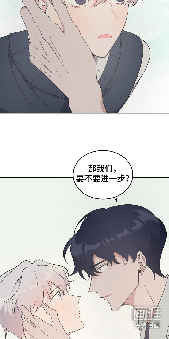 第13章：更进一步