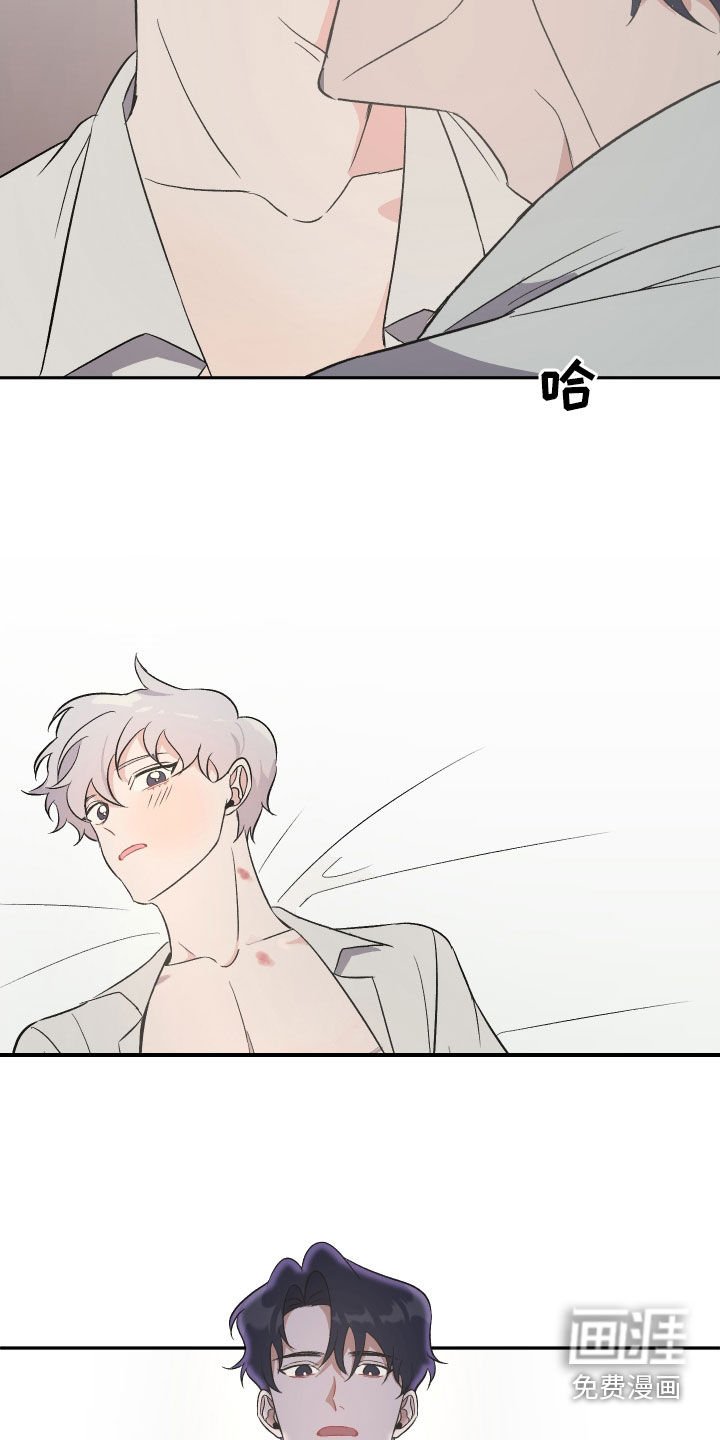 第13章：更进一步