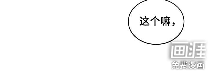 第14章：开始交往