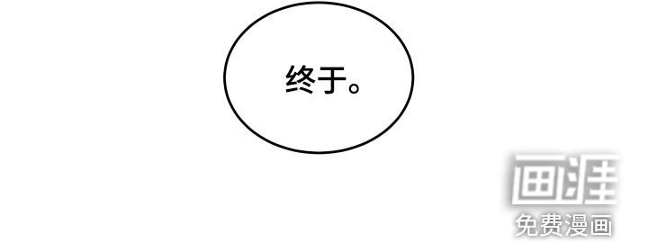 第14章：开始交往