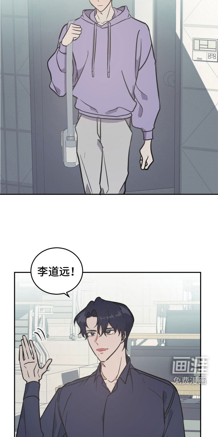 第15章：纸条