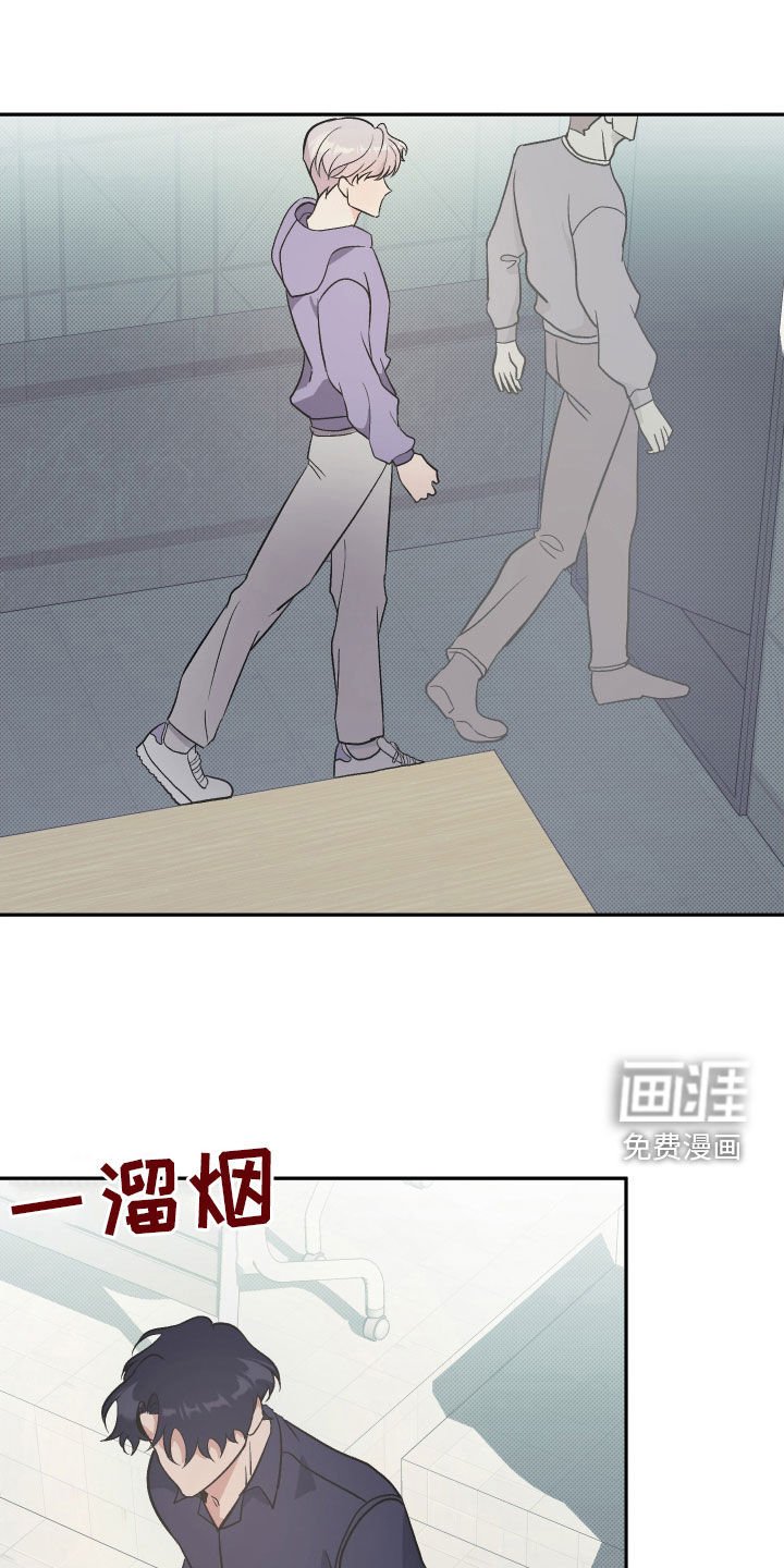 第15章：纸条