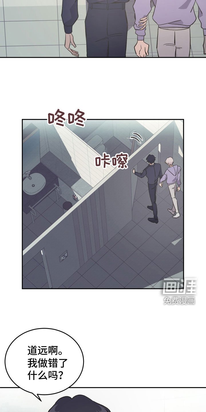 第15章：纸条