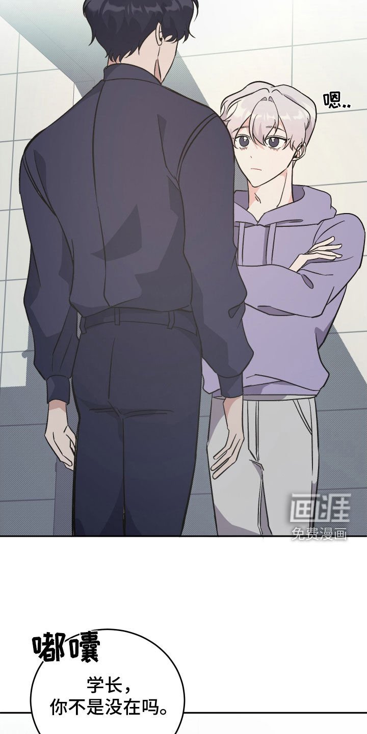 第15章：纸条