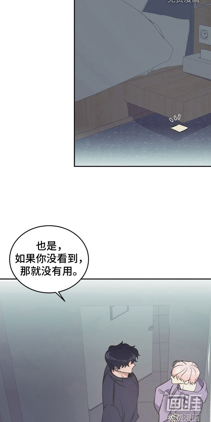 第16章：好久不见