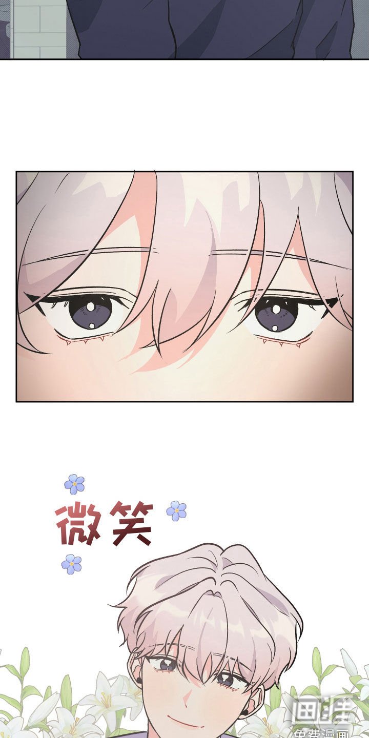 第16章：好久不见