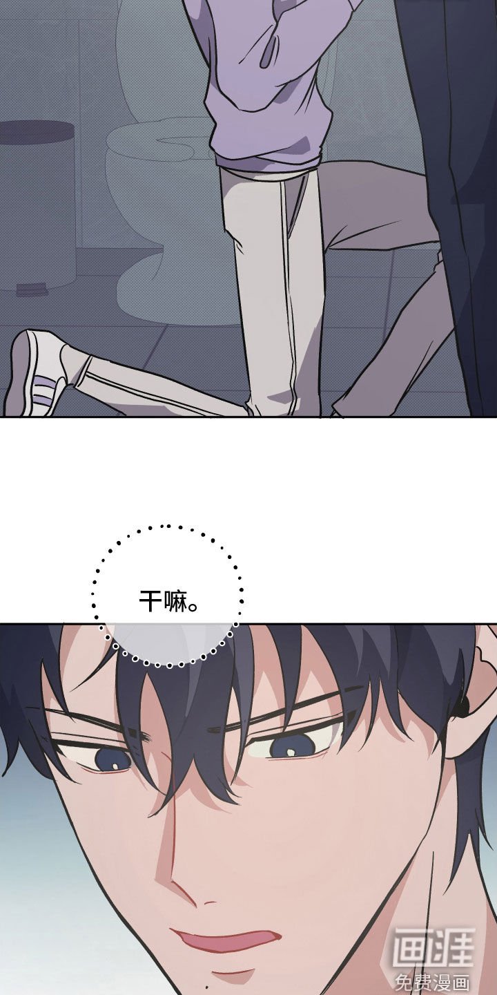 第16章：好久不见