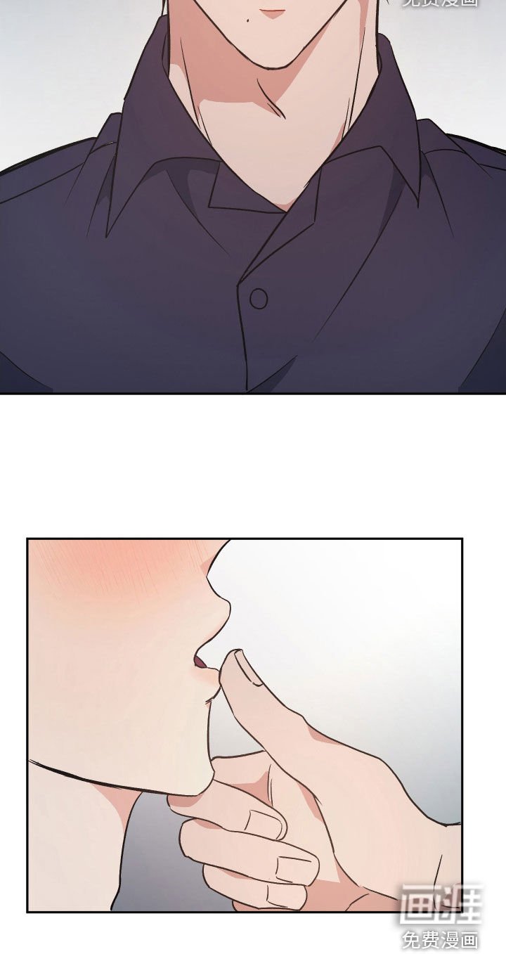 第16章：好久不见