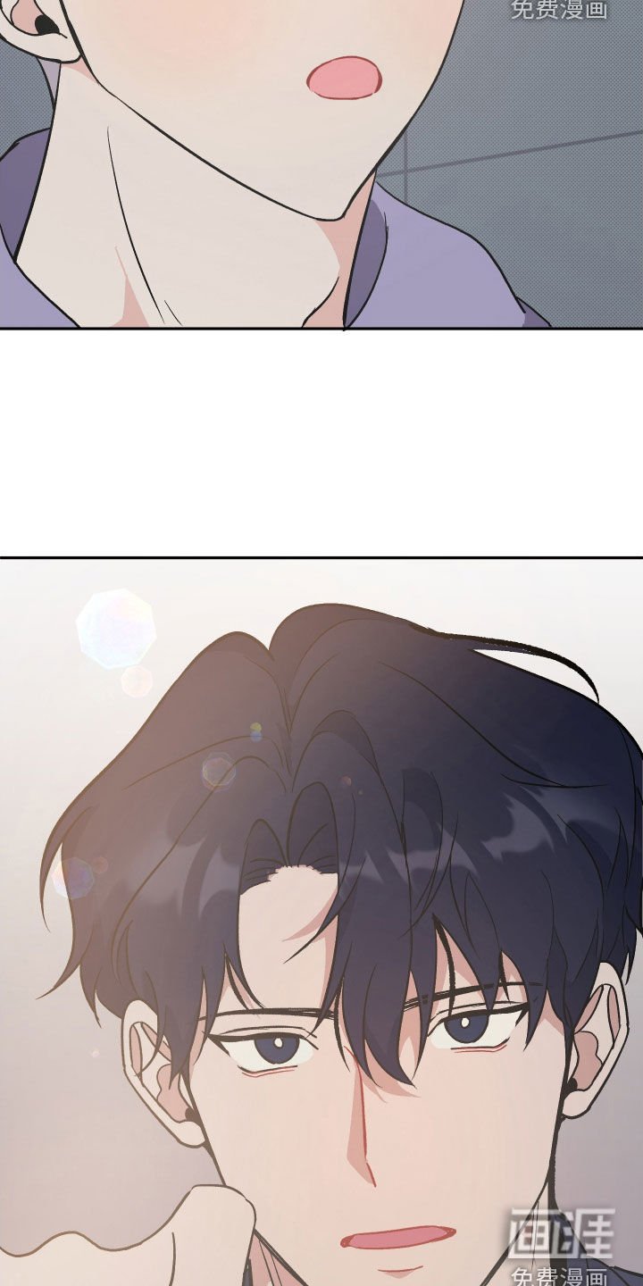 第16章：好久不见