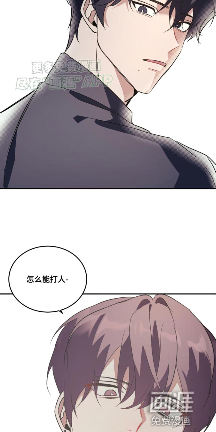 第18章：太想你了