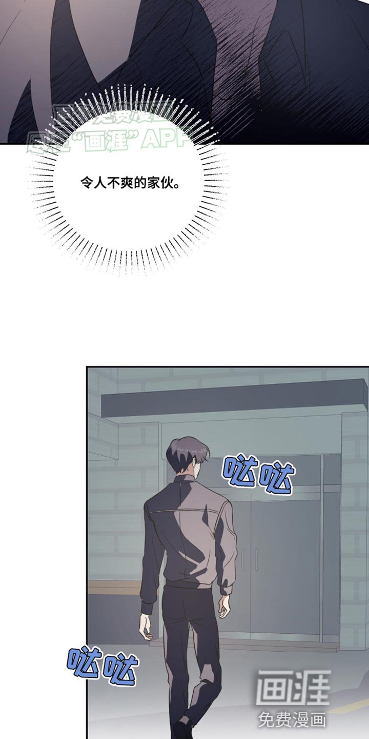第18章：太想你了