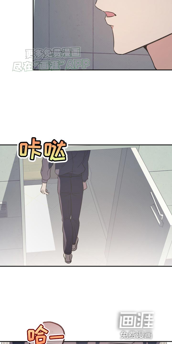 第18章：太想你了