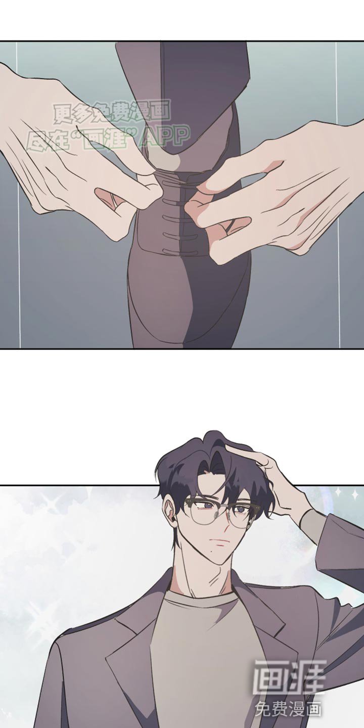 第19章：讨厌