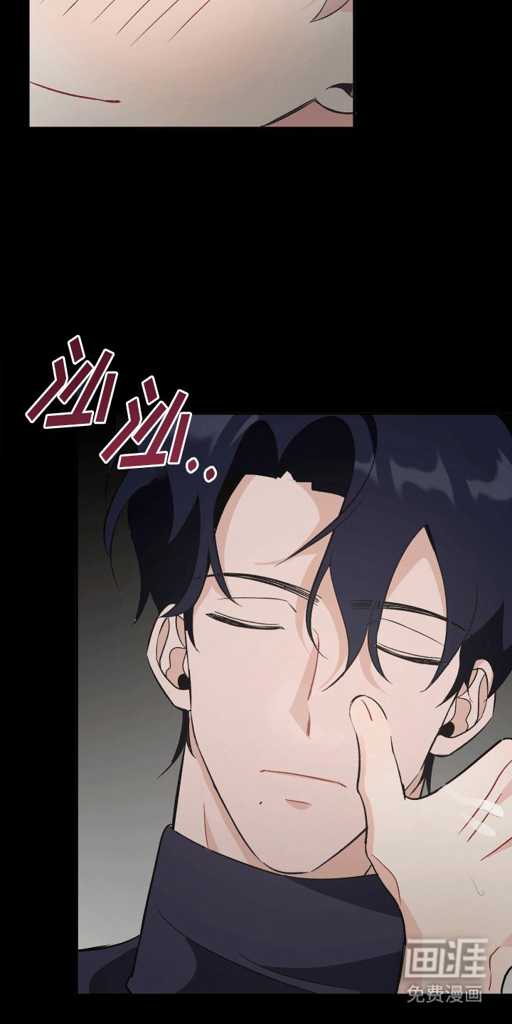 第2章：爱你