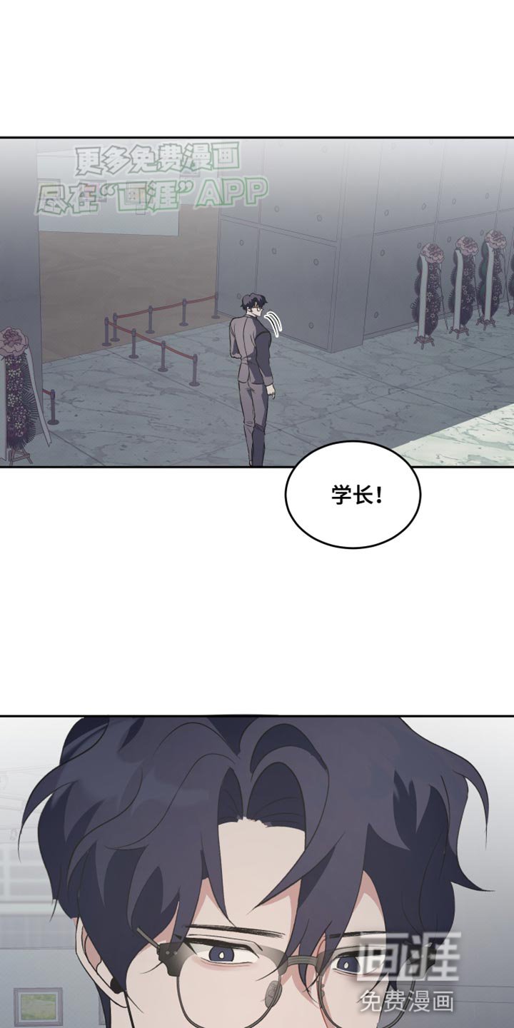第20章：应该没事吧