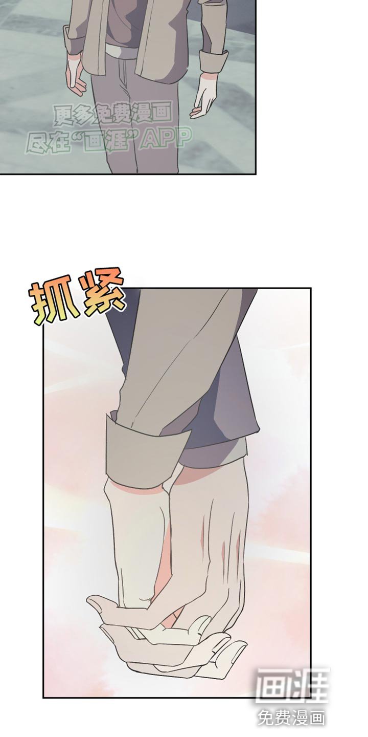 第20章：应该没事吧
