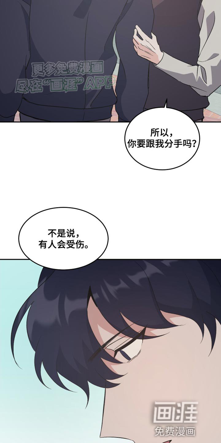 第22章：欢迎你来我家