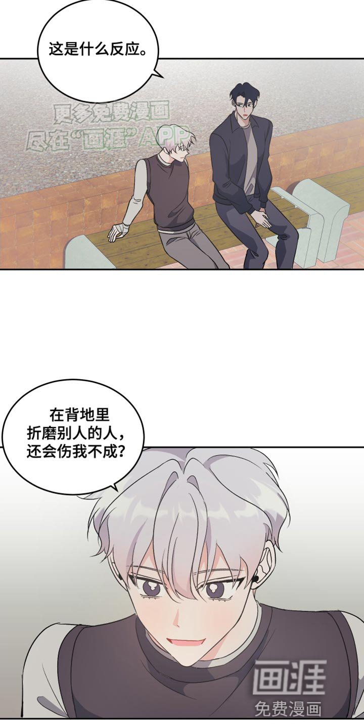 第22章：欢迎你来我家
